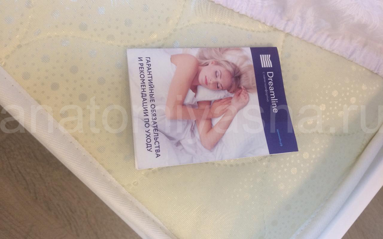 отзыв о Матрас DreamLine Easy Feel TFK фото 3